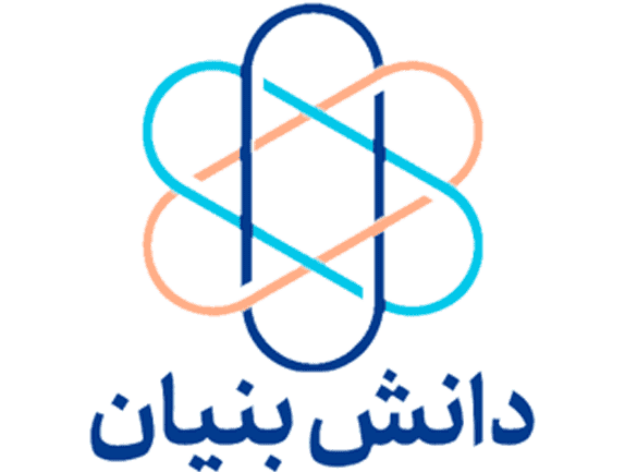 تاییدیه دانش‌بنیان