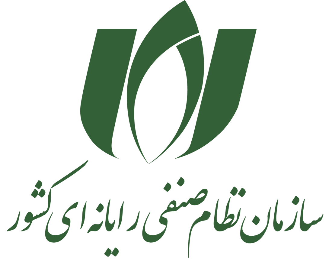 عضویت در نظام صنفی رایانه‌ای